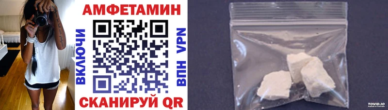 АМФ Premium Алушта
