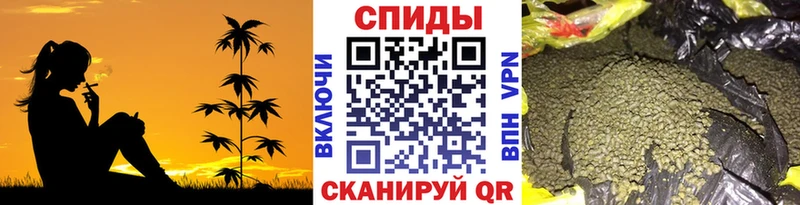 Бутират GHB Алушта