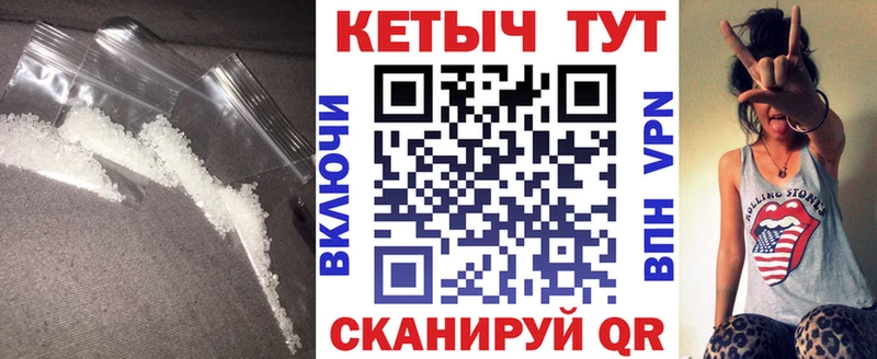 Кетамин ketamine  Алушта 