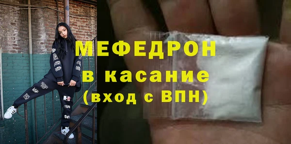 a pvp Абдулино