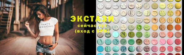 СК Абинск