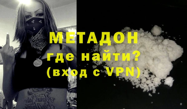 apvp Алексеевка