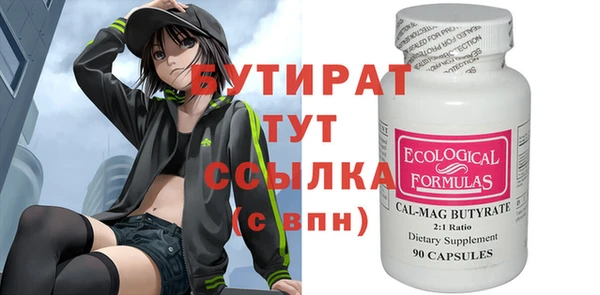 a pvp Абдулино