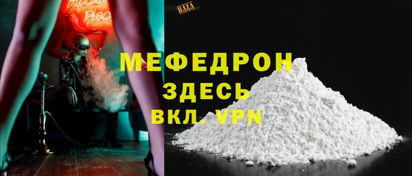 прущие крисы Нягань