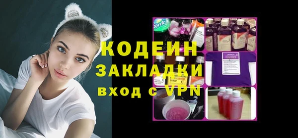 a pvp Абдулино
