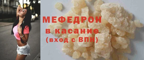 прущие крисы Нягань