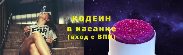 бутик Нязепетровск