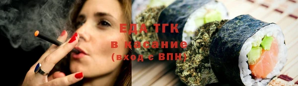 прущие крисы Нягань