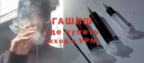 СК Абинск
