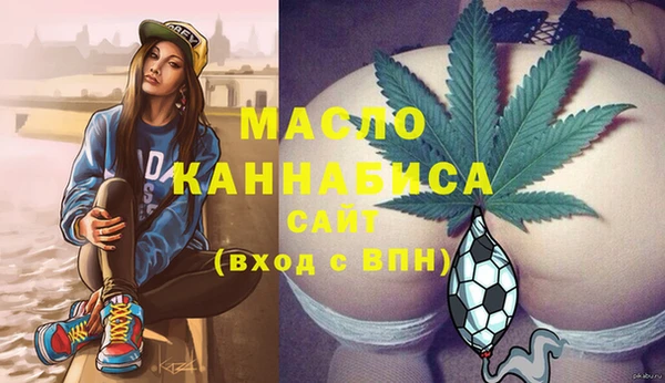 СК Абинск
