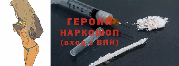 бутик Нязепетровск
