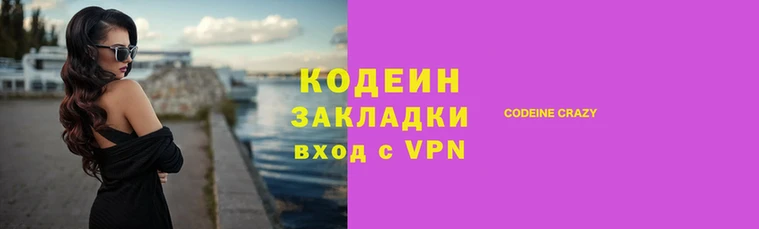 амфетамин Алзамай