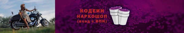 a pvp Абдулино