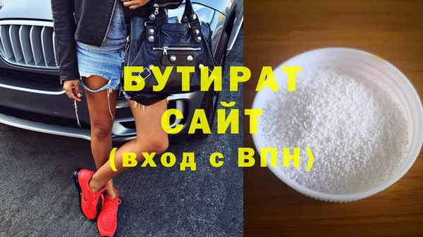 СК Абинск