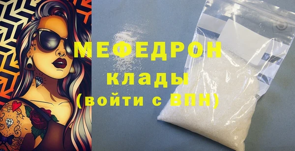 прущие крисы Нягань
