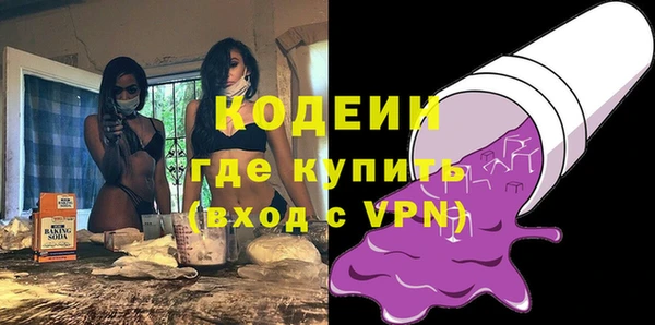 СК Абинск