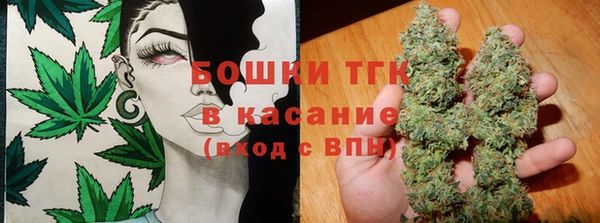 амфетамин Алзамай