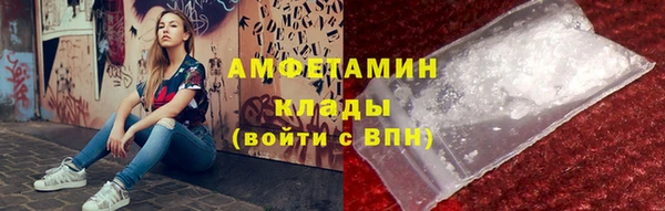 a pvp Абдулино