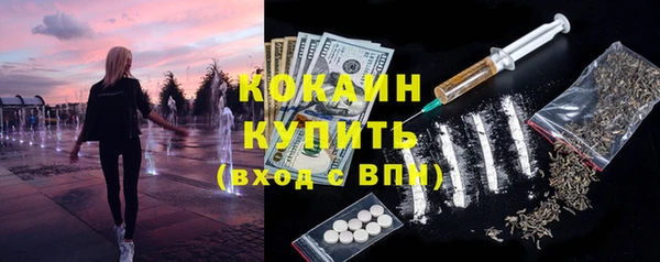 СК Абинск