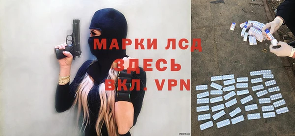 бутик Нязепетровск