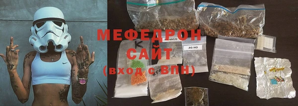 a pvp Абдулино