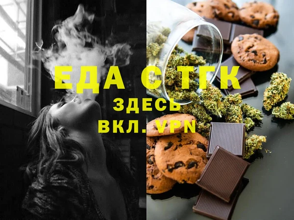 СК Абинск