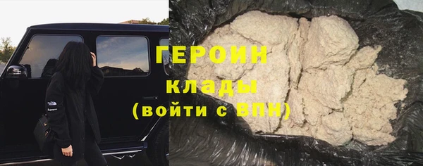дистиллят марихуана Няндома