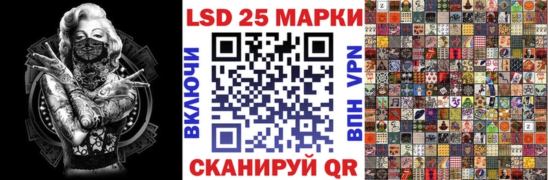 сайты даркнета формула  цена   Алушта  Марки 25I-NBOMe 1,8мг 